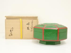 塗師　鈴木表朔造　一閑塗八角形喰籠（共箱）